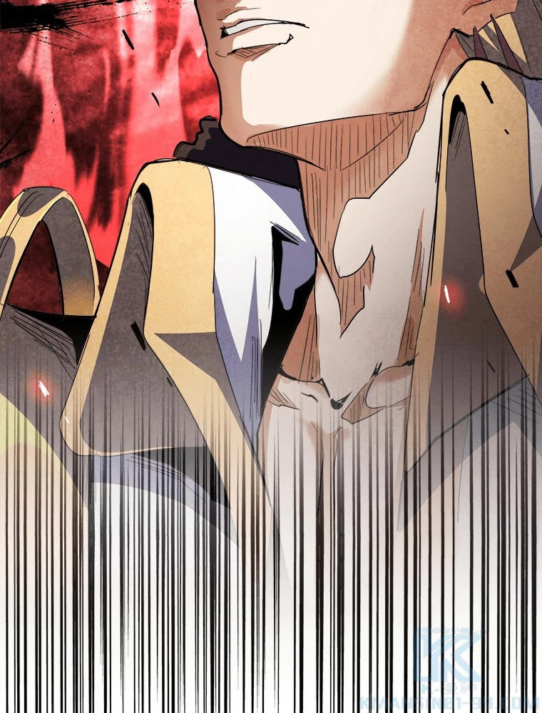 従者は大魔皇 294話 - 79