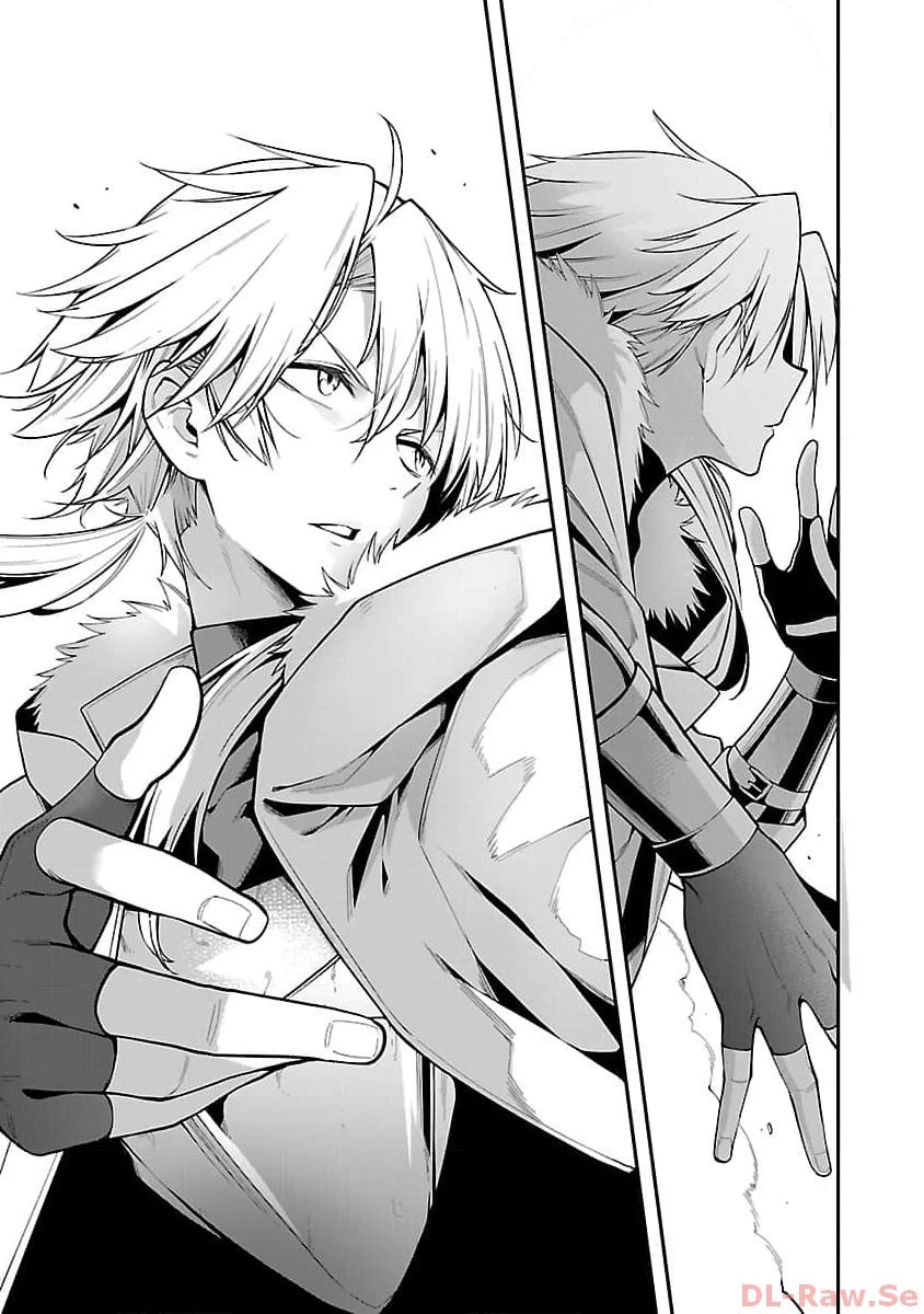 転生荷運び人の異世界攻略法 第6話 - 33