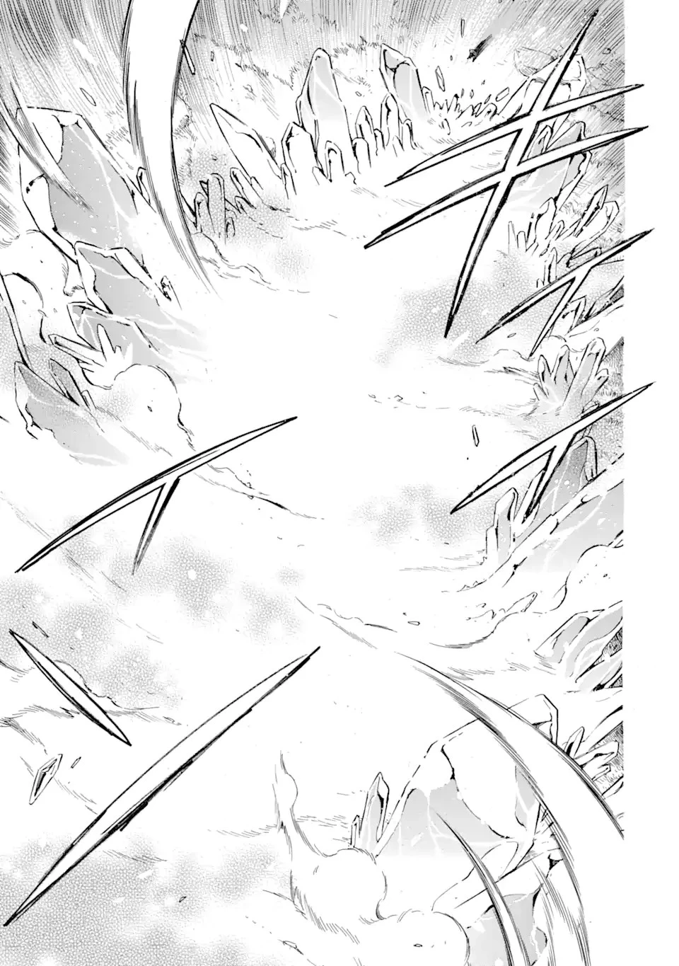 時使い魔術師の転生無双～魔術学院の劣等生、実は最強の時間系魔術師でした～ 第22.3話 - 5