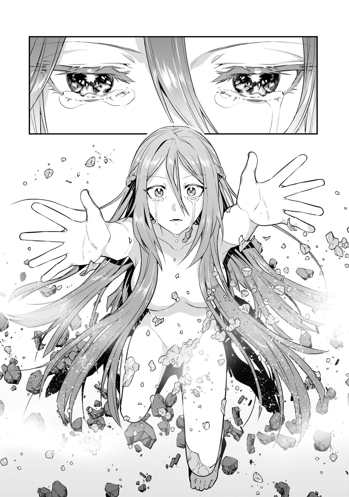 俺は星間国家の悪徳領主！ 第27話 - 4