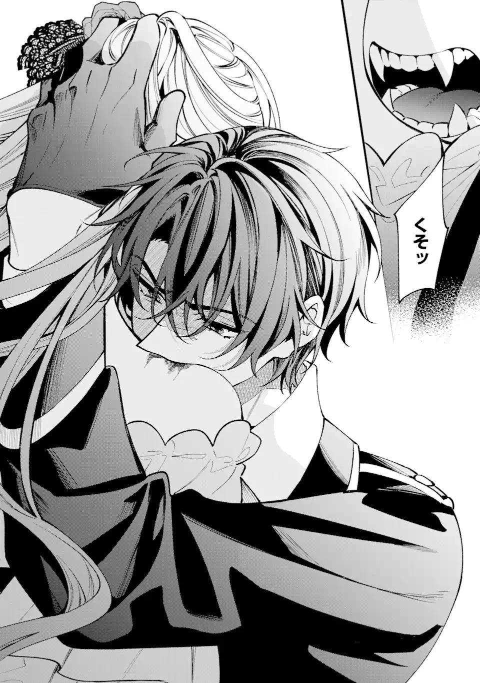 悪役令嬢は今日も華麗に暗躍する 追放後も推しのために悪党として支援します！ 第10.2話 - 7