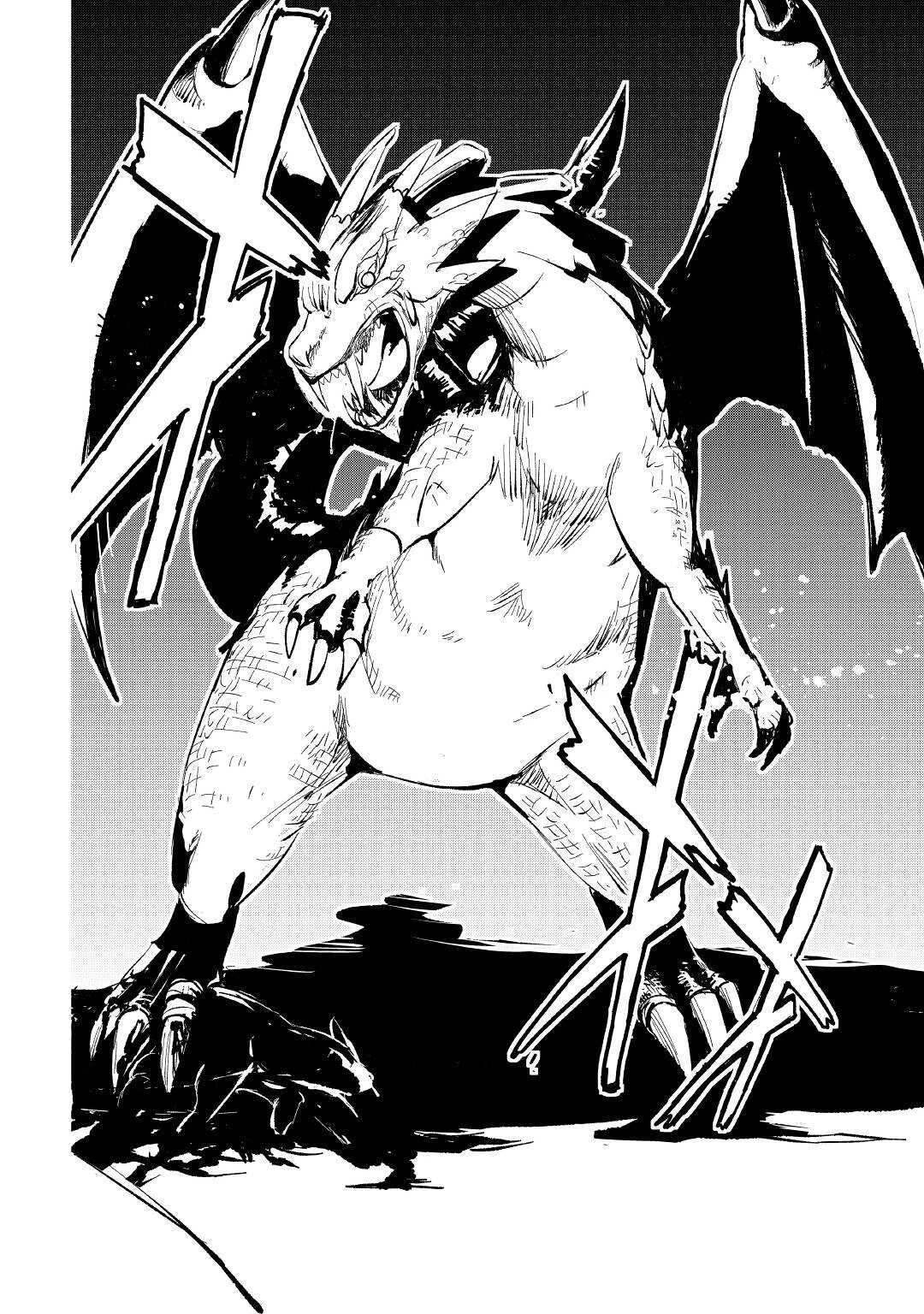 えっ、能力なしでパーティ追放された俺が全属性魔法使い!? 第1話 - 14