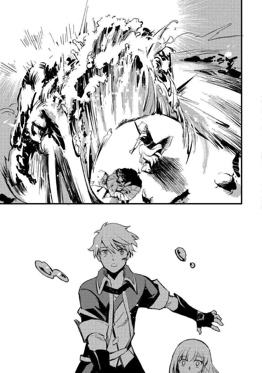 えっ、能力なしでパーティ追放された俺が全属性魔法使い!? 第1話 - 39