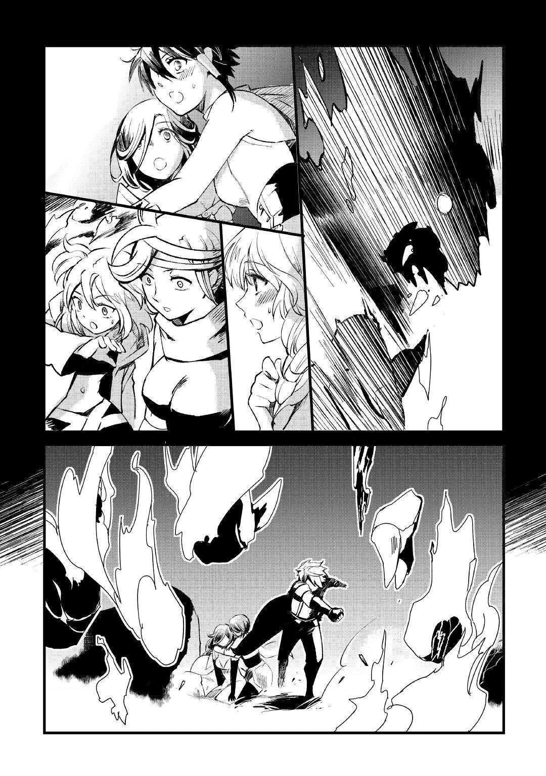 えっ、能力なしでパーティ追放された俺が全属性魔法使い!? 第4話 - 8