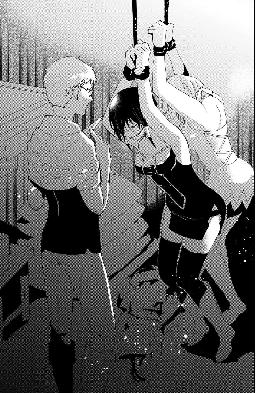 えっ、能力なしでパーティ追放された俺が全属性魔法使い!? 第7話 - 17