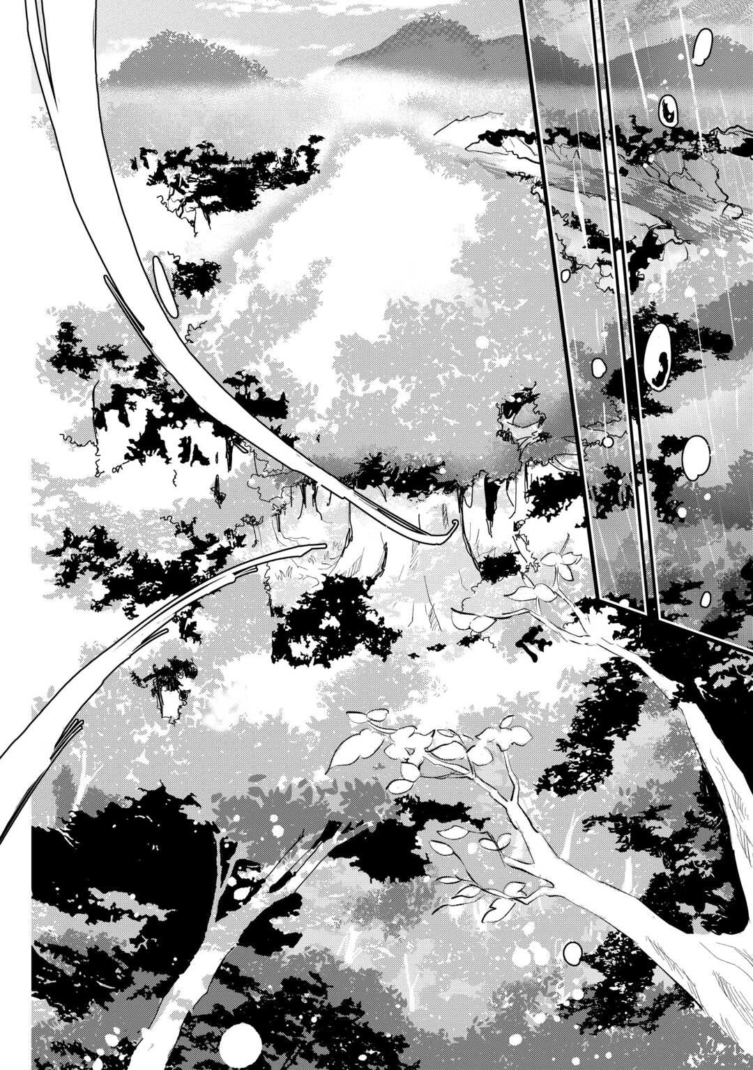 えっ、能力なしでパーティ追放された俺が全属性魔法使い!? 第15話 - 10