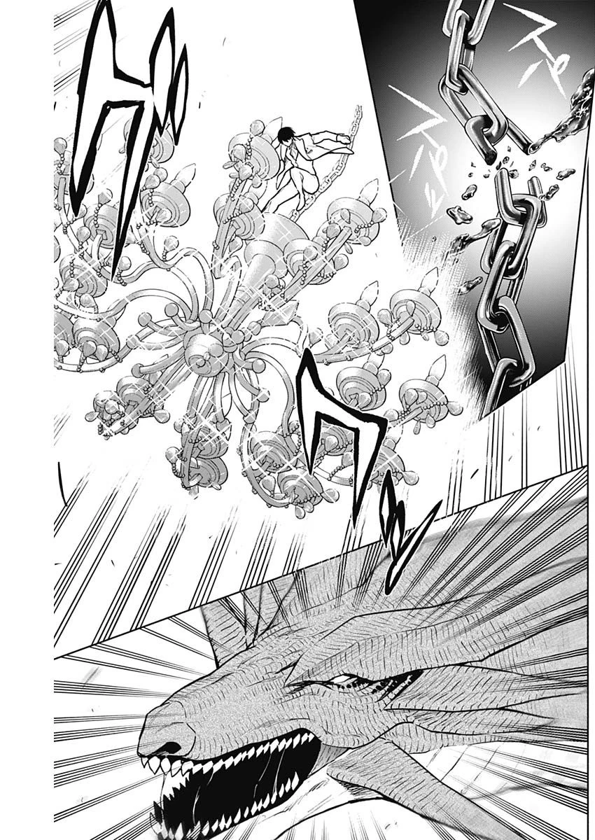 王立魔法学園の最下生～貧困街上がりの最強魔法師、貴族だらけの学園で無双する～ 第129話 - 16