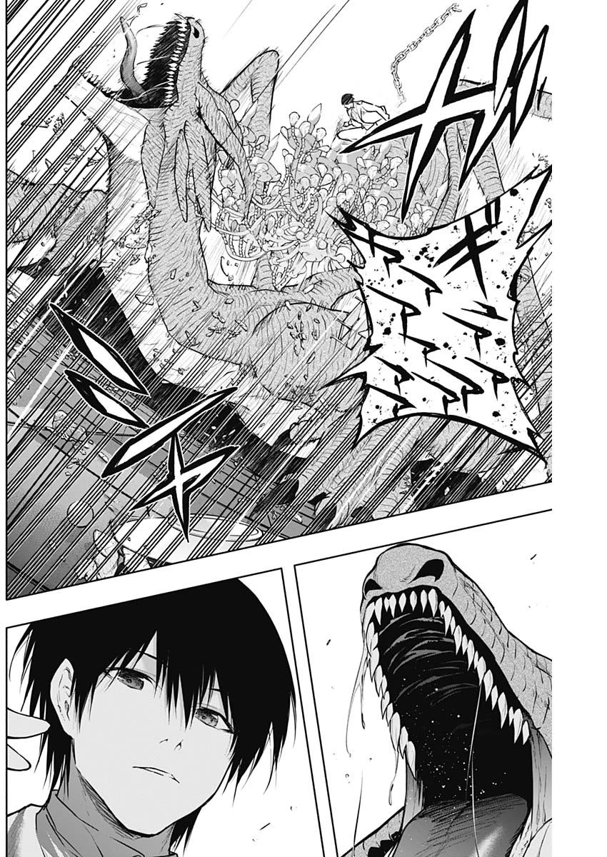 王立魔法学園の最下生～貧困街上がりの最強魔法師、貴族だらけの学園で無双する～ 第129話 - 17