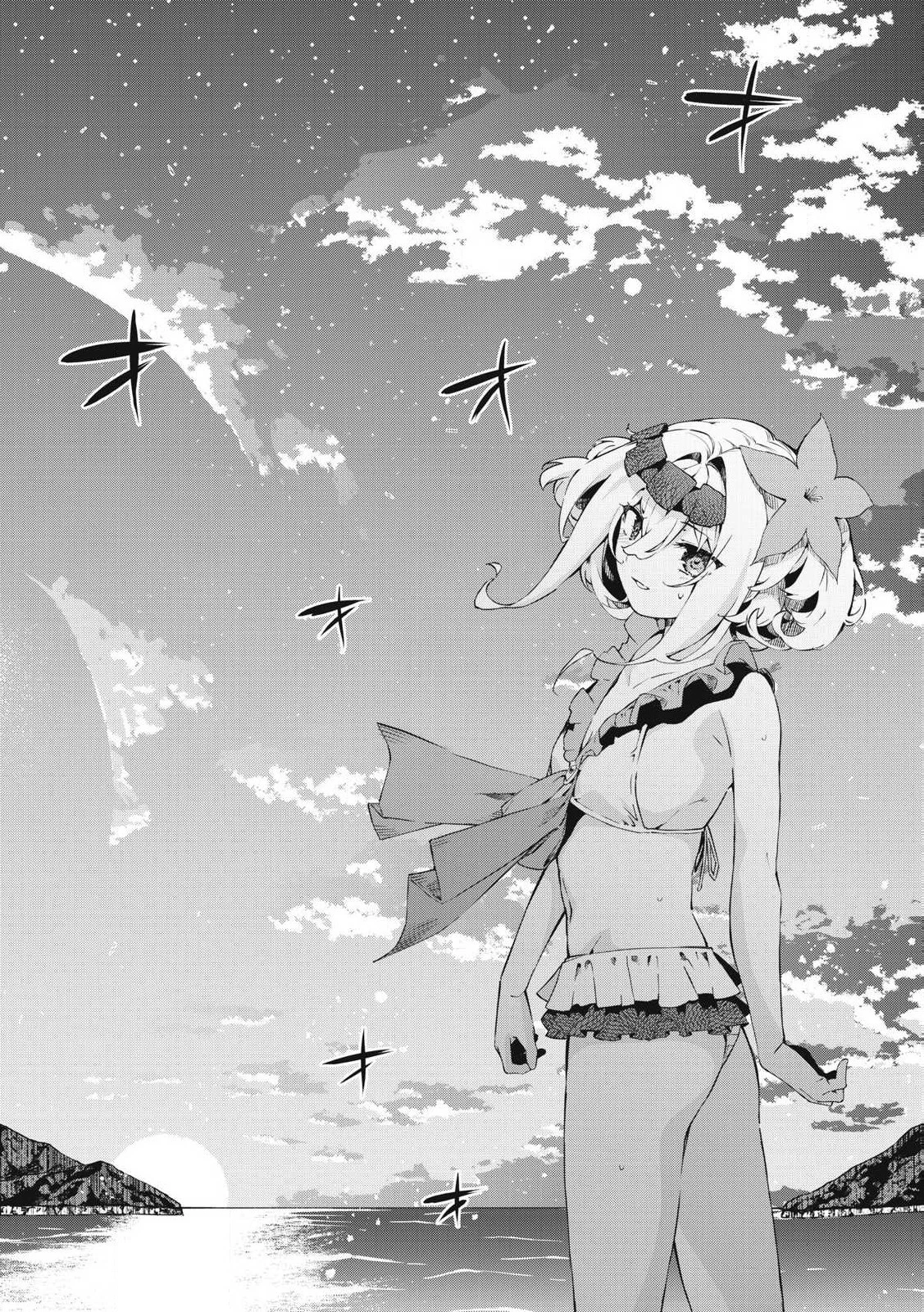 その無能、実は世界最強の魔法使い　〜無能と蔑まれ、貴族家から追い出されたが、ギフト《転生者》が覚醒して前世の能力が蘇った〜 第51話 - 10