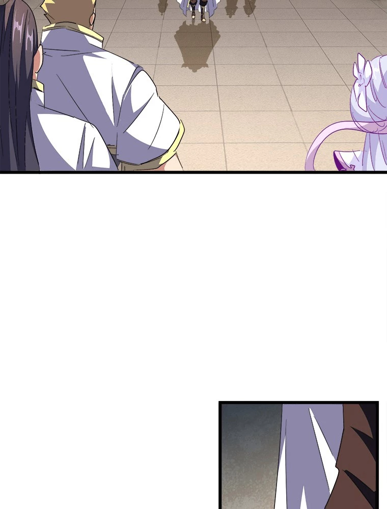 従者は大魔皇 295話 - 26