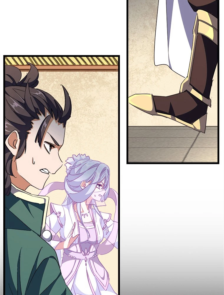 従者は大魔皇 295話 - 27