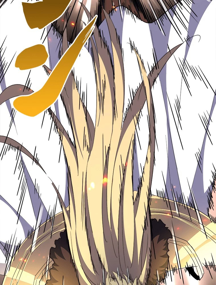 従者は大魔皇 295話 - 48