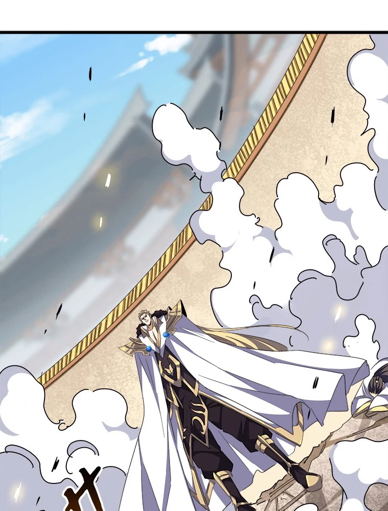 従者は大魔皇 295話 - 60