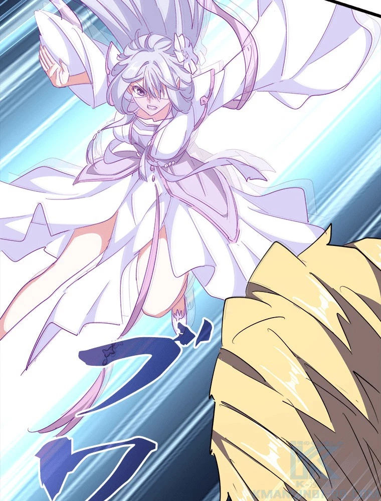 従者は大魔皇 295話 - 70