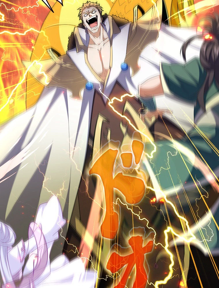 従者は大魔皇 295話 - 80