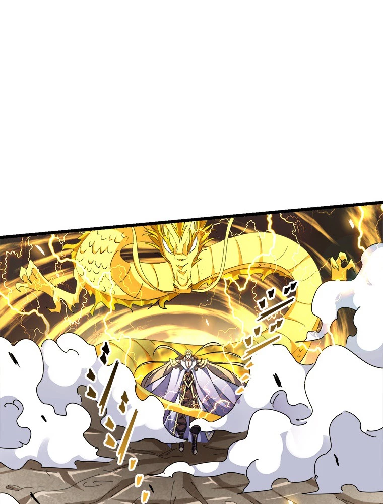 従者は大魔皇 295話 - 84