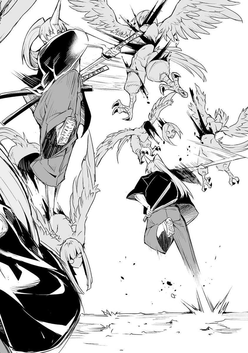 エステルドバロニア 第5話 - 8