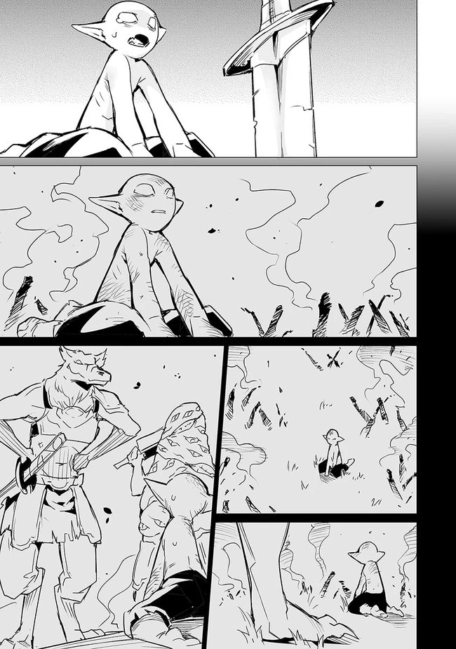 エステルドバロニア 第7話 - 19