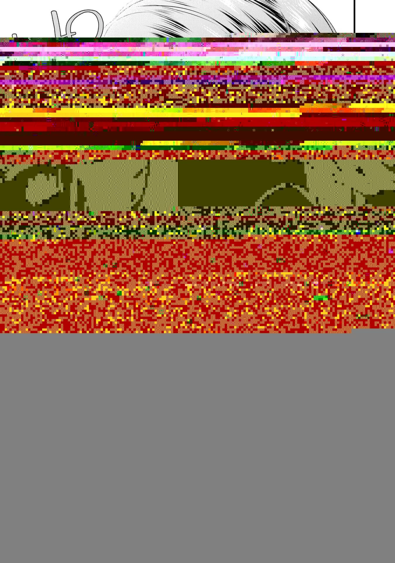 怪物たちを統べるモノ ～最強の支援特化能力で、気付けば世界最強パーティーに！～ 第1話 - 19