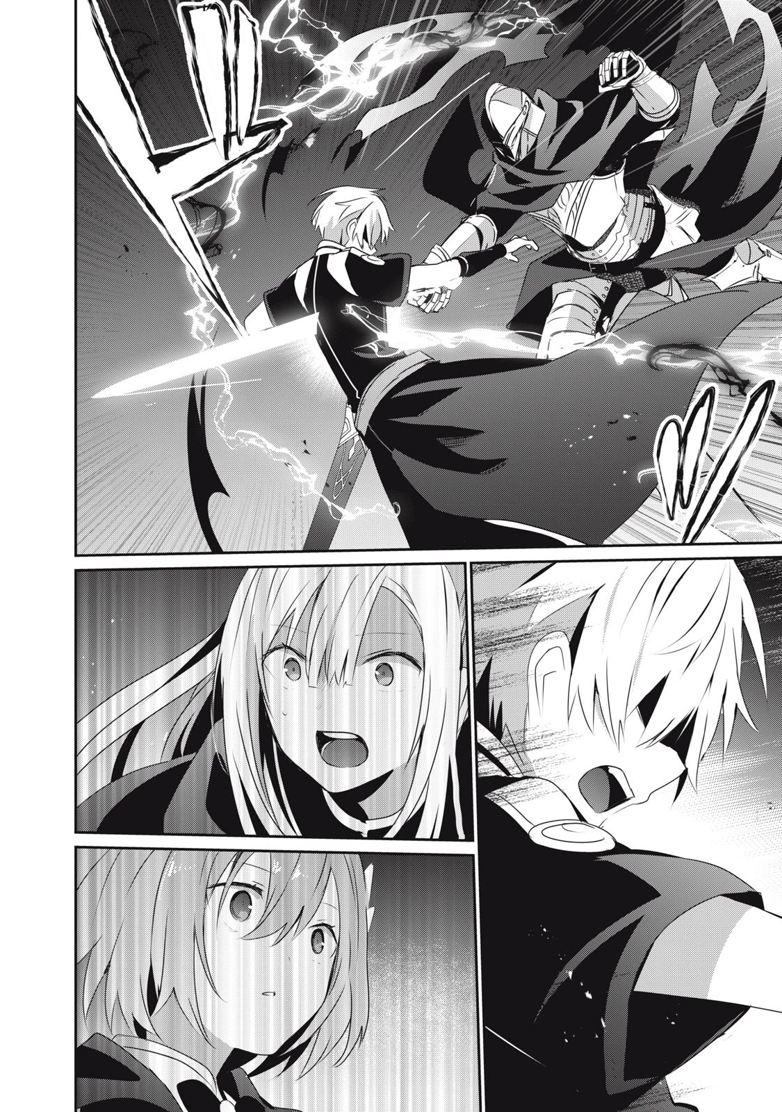 底辺冒険者だけど魔法を極めてみることにした　～無能スキルから神スキルに進化した【魔法創造】と【アイテム作成】で無双する～ 第25.1話 - 12