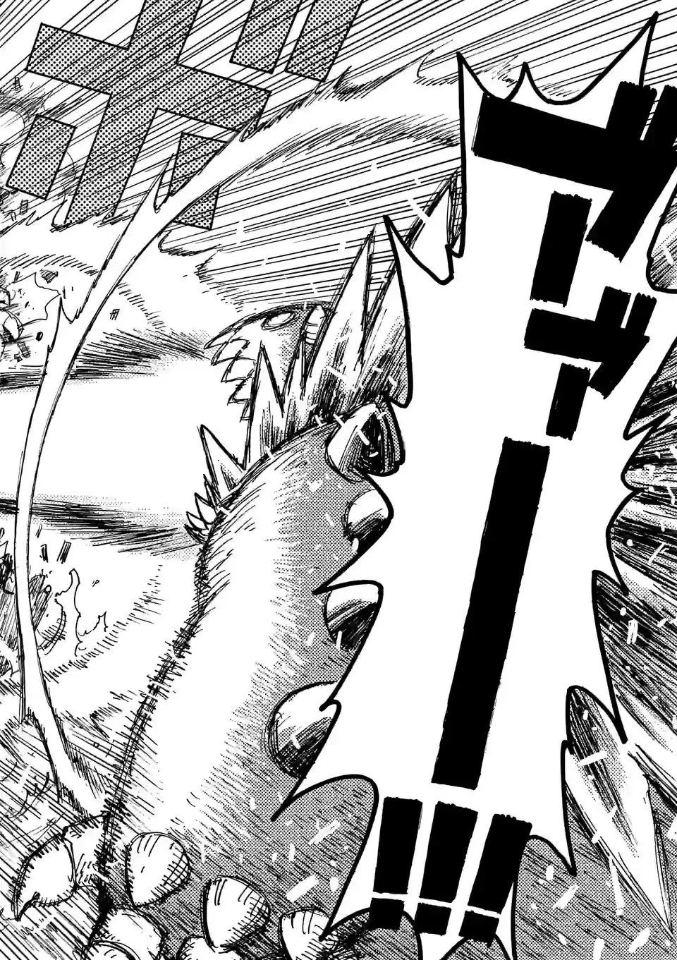 雷雷雷 第2話 - 66