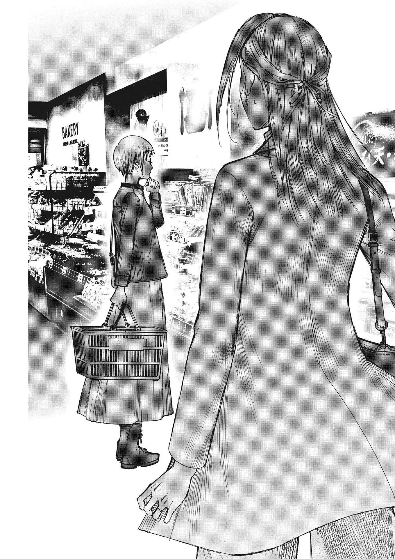 夏目アラタの結婚 第106話 - 5