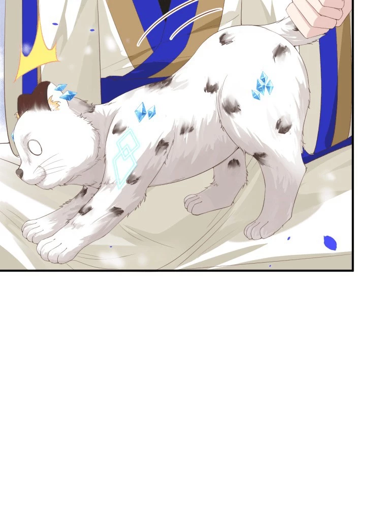 子連れパパには逆らえない 75話 - 15