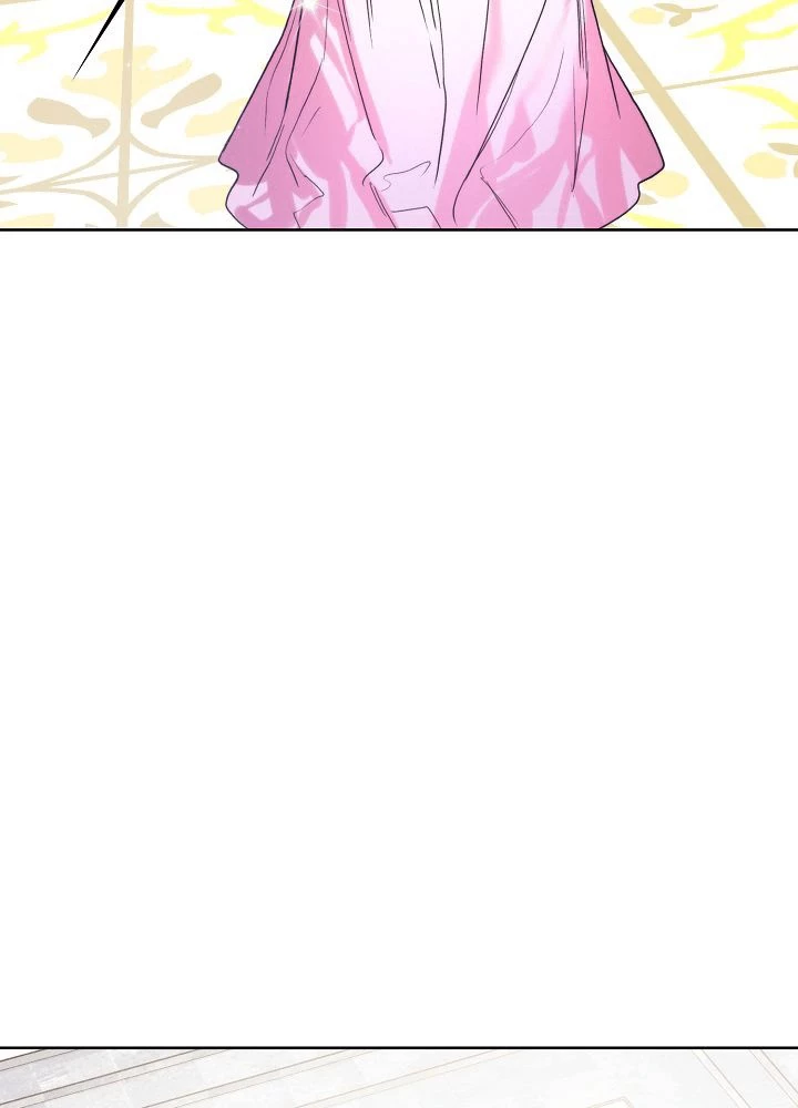 ロイヤル・マリッジ 第63話 - 30