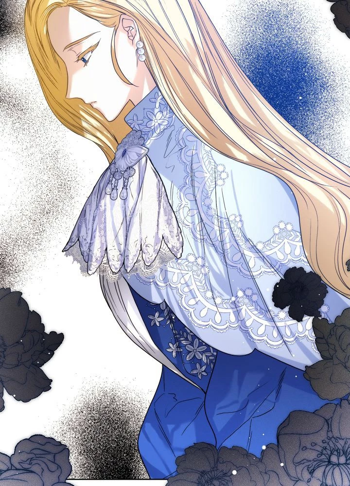 ロイヤル・マリッジ 第63話 - 47