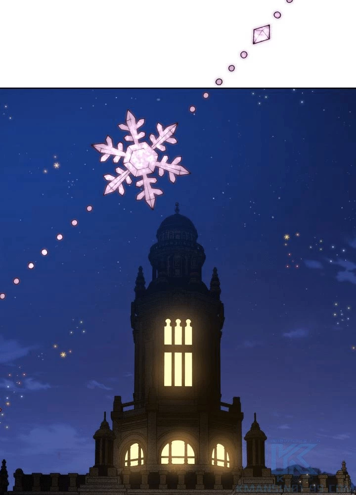 ロイヤル・マリッジ 第63話 - 64