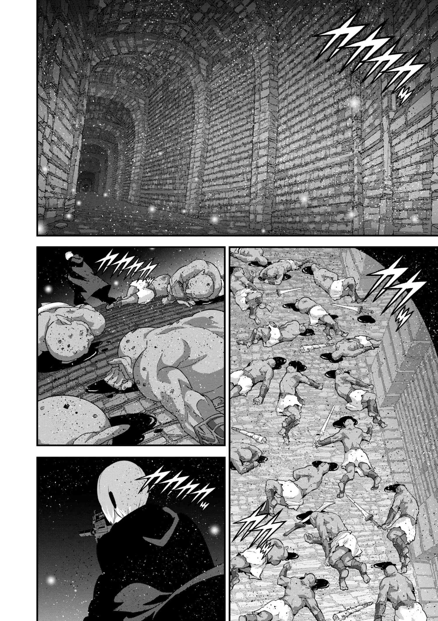 マヌケなFPSプレイヤーが異世界へ落ちた場合 第12.3話 - 6