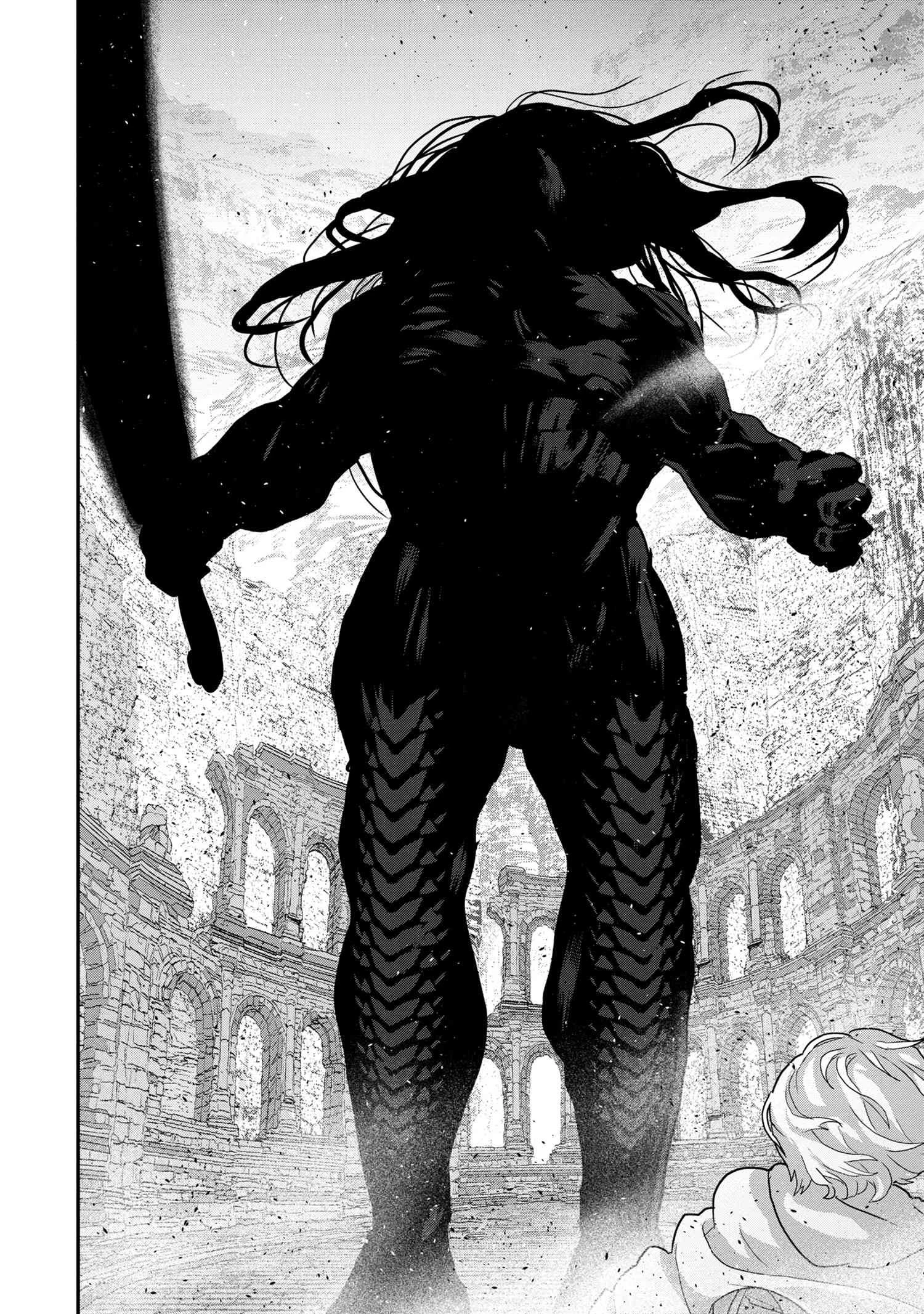 マヌケなFPSプレイヤーが異世界へ落ちた場合 第21.1話 - 12