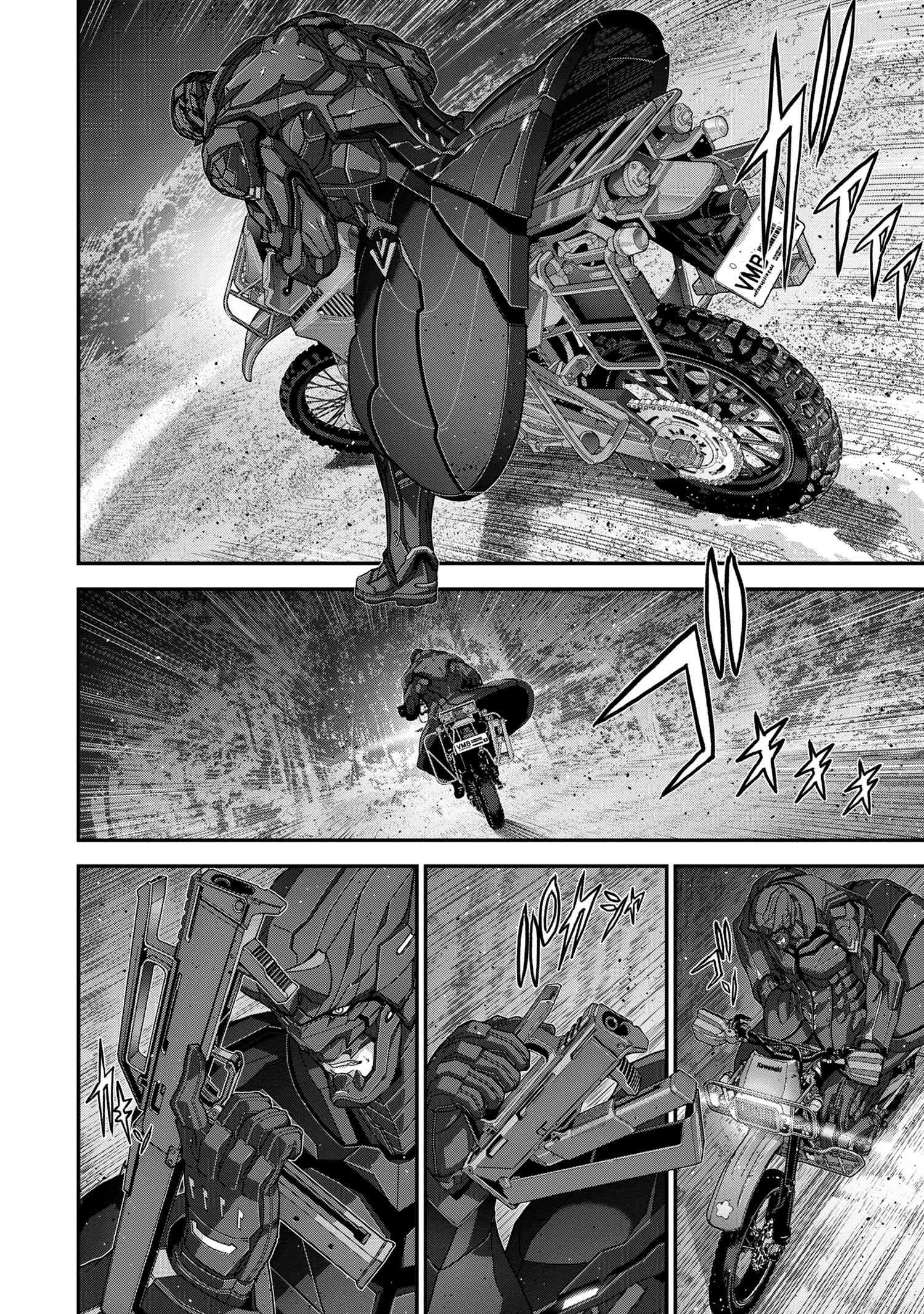 マヌケなFPSプレイヤーが異世界へ落ちた場合 第24.2話 - 6