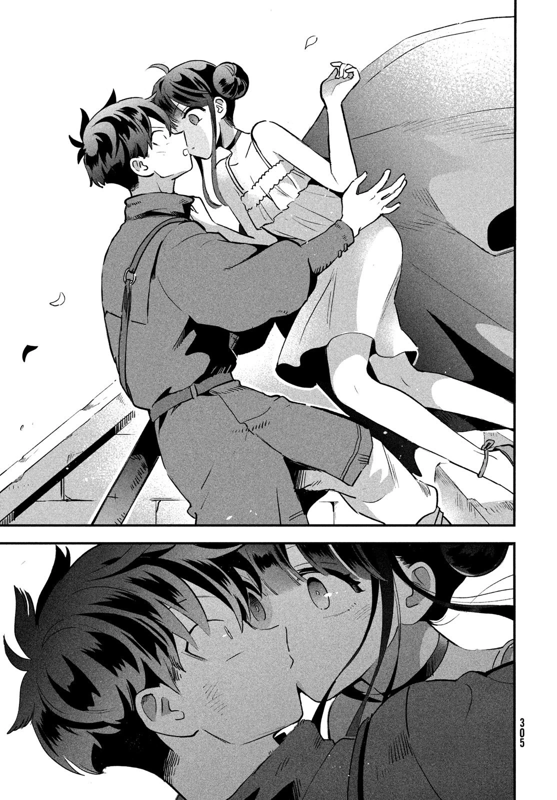 7人の眠り姫 第25話 - 5