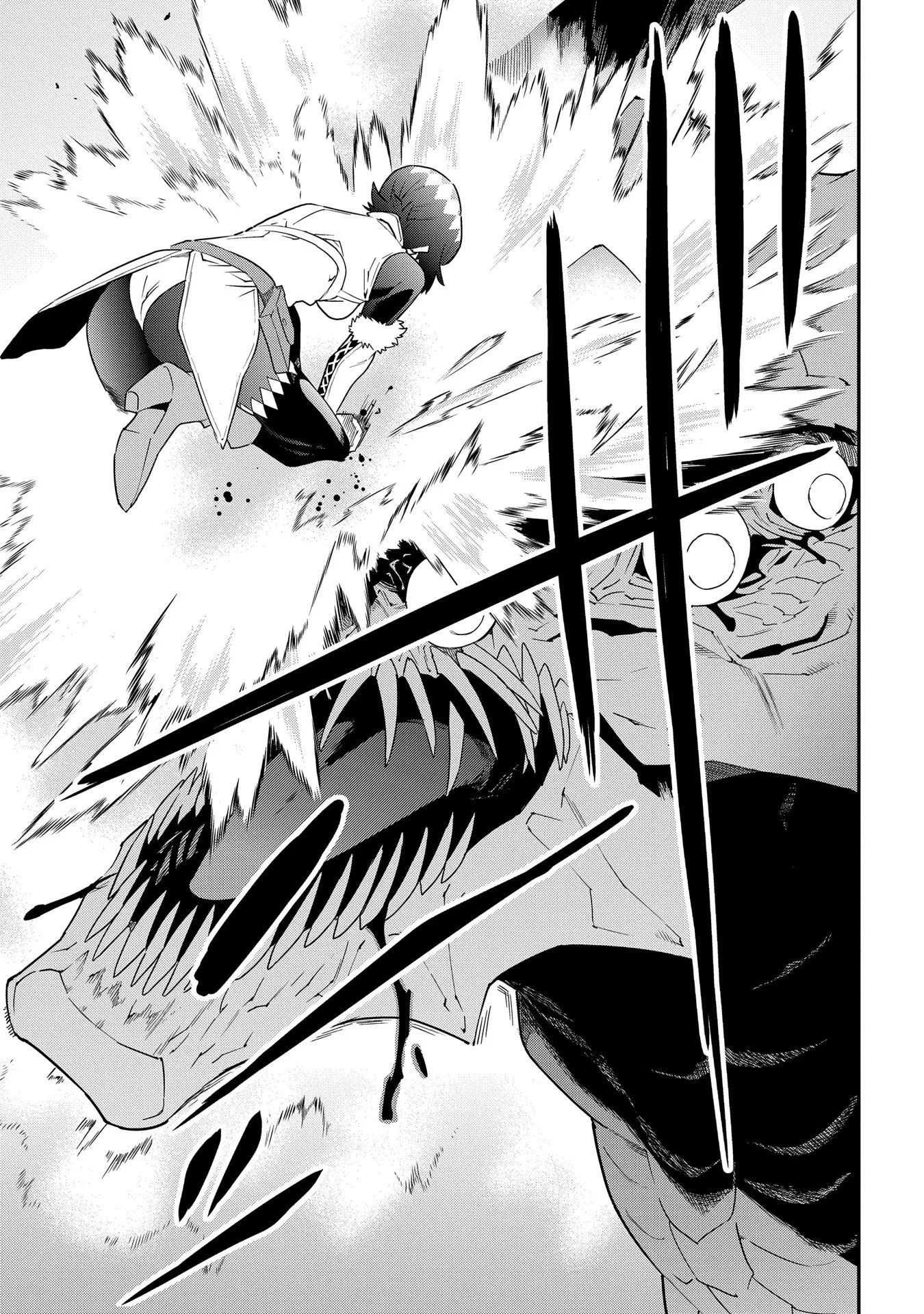 迷宮ブラックカンパニー 第9話 - 31