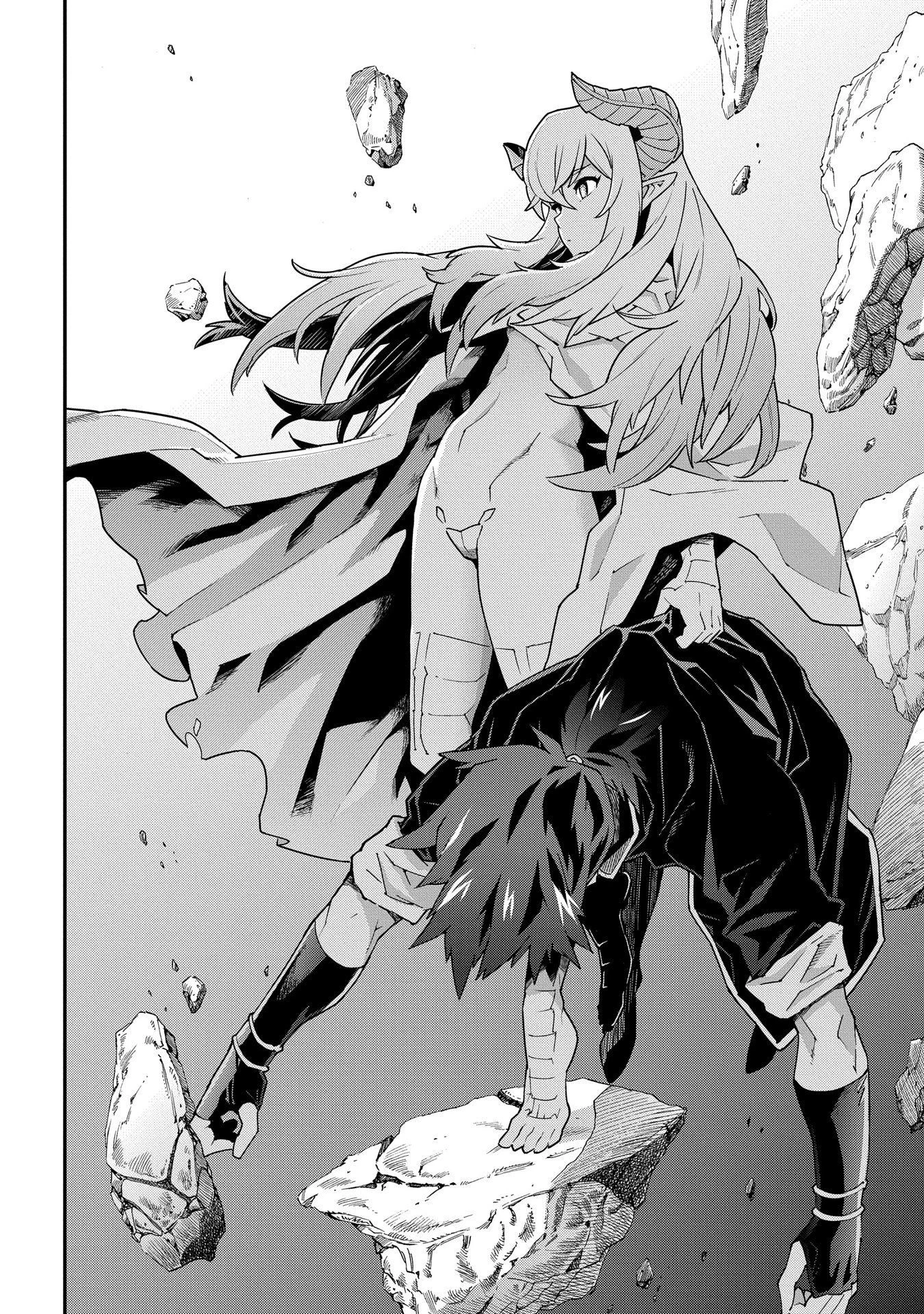 迷宮ブラックカンパニー 第9話 - 36