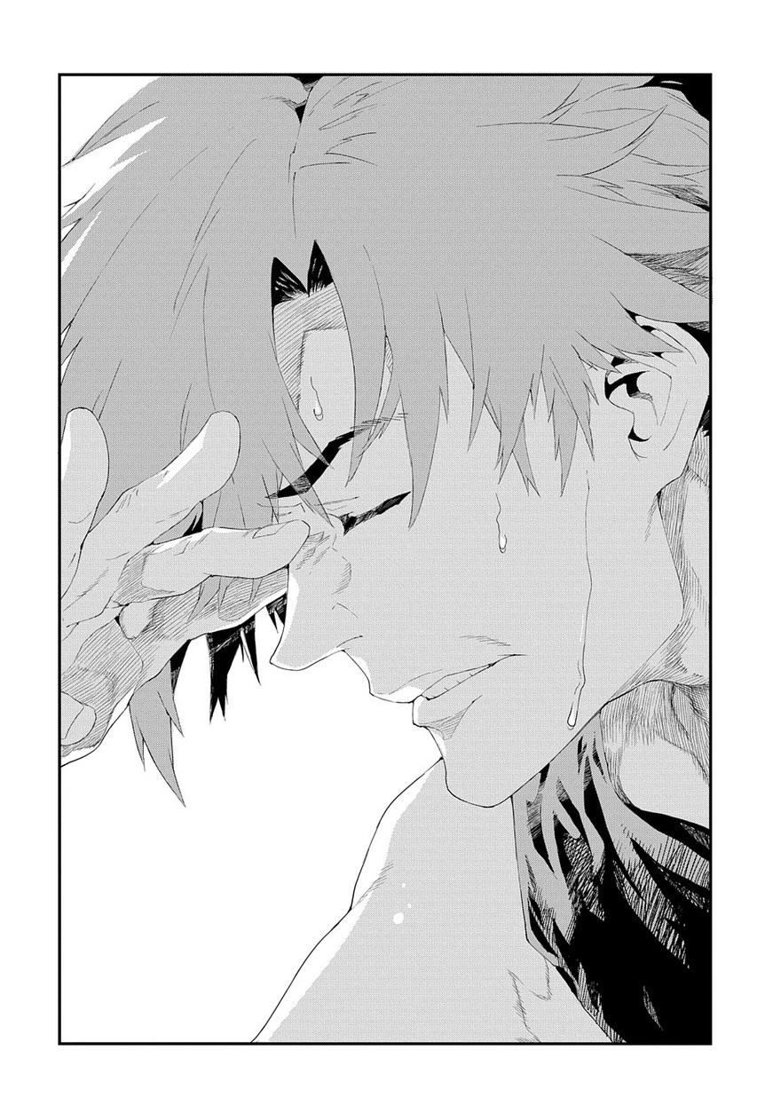 迷宮ブラックカンパニー 第11話 - 2