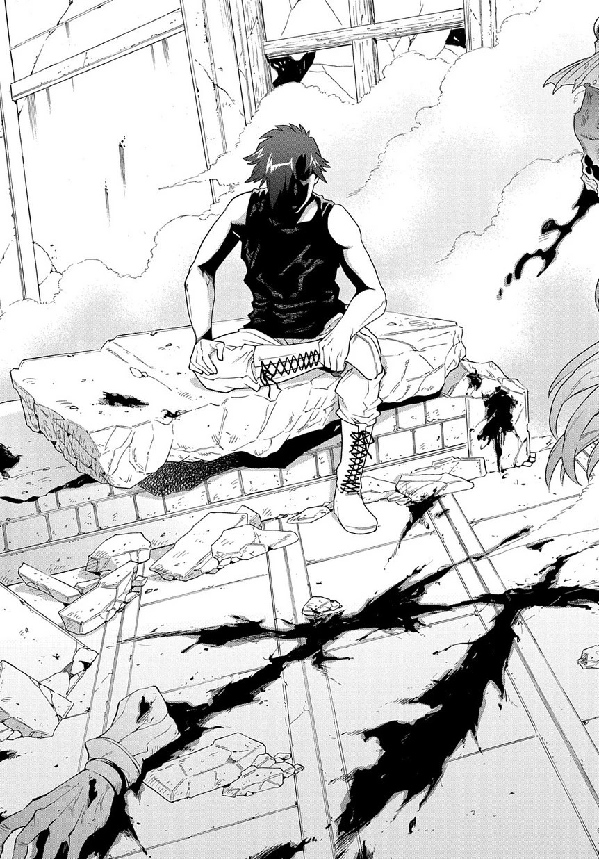 迷宮ブラックカンパニー 第11話 - 14