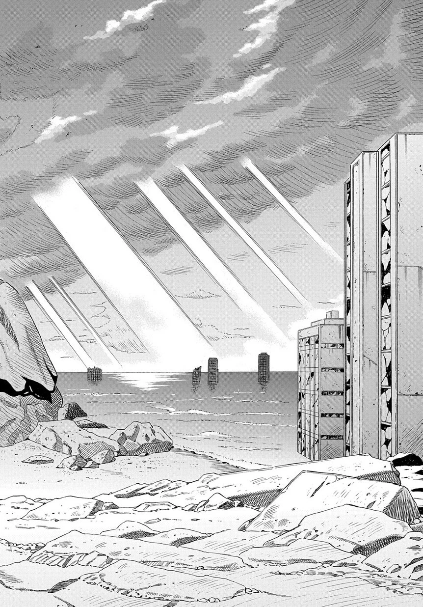 迷宮ブラックカンパニー 第11話 - 25