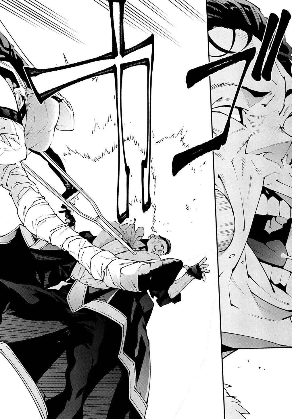 迷宮ブラックカンパニー 第30.2話 - 10