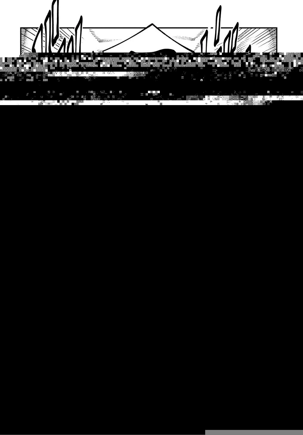 迷宮ブラックカンパニー 第33.2話 - 32