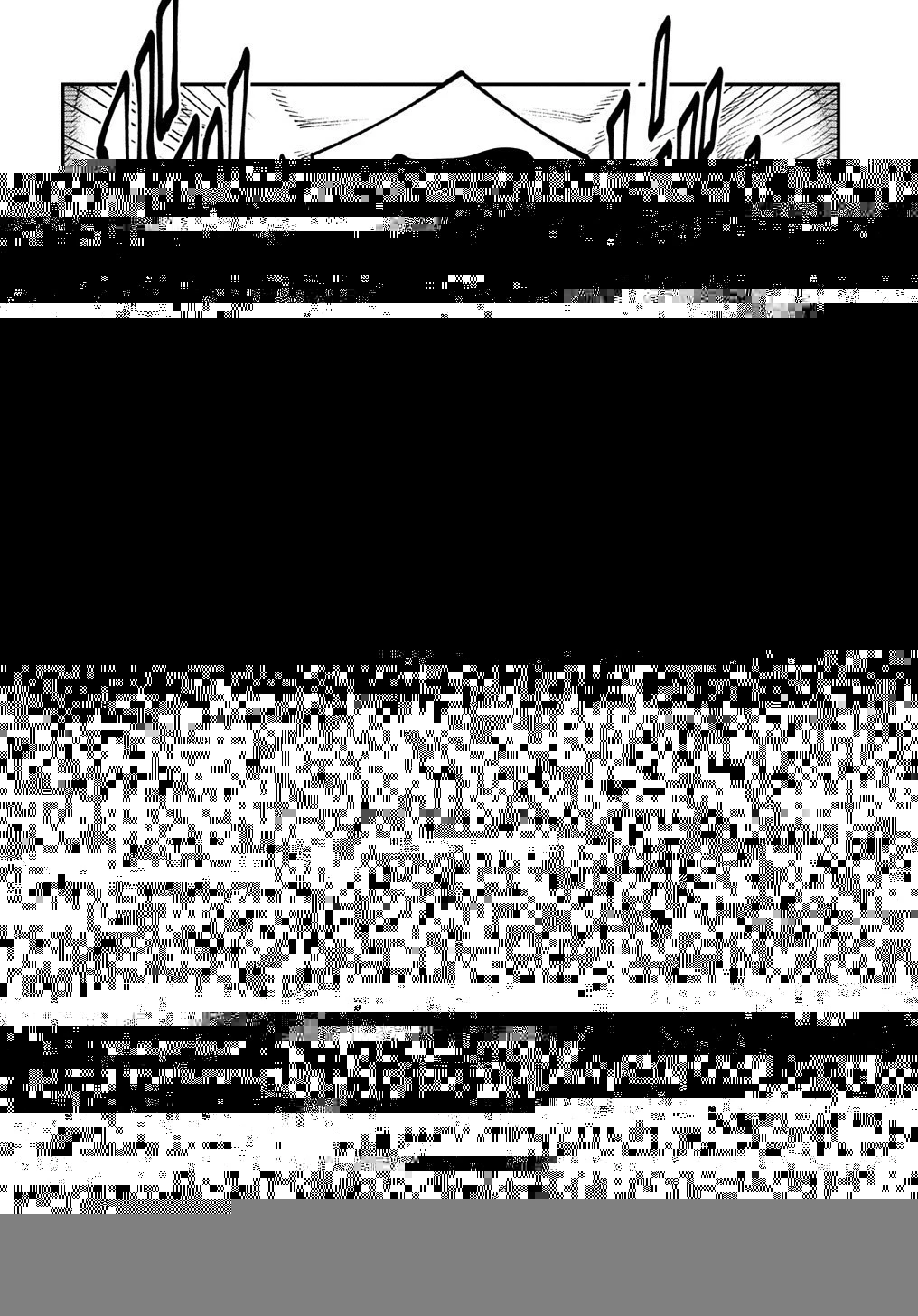 迷宮ブラックカンパニー 第33.2話 - 39