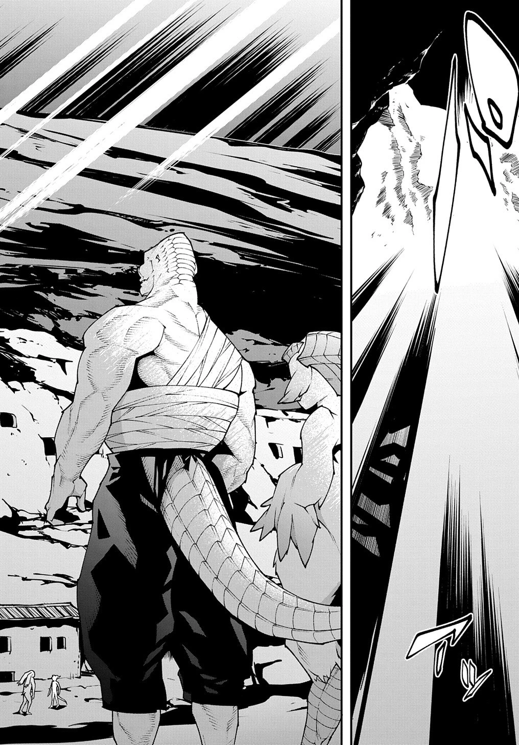 迷宮ブラックカンパニー 第37話 - 8