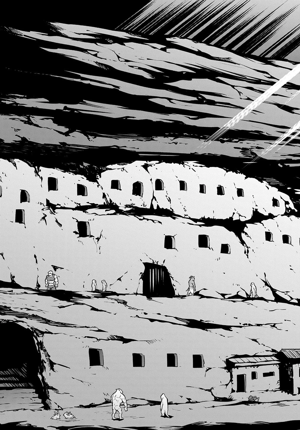 迷宮ブラックカンパニー 第37話 - 9