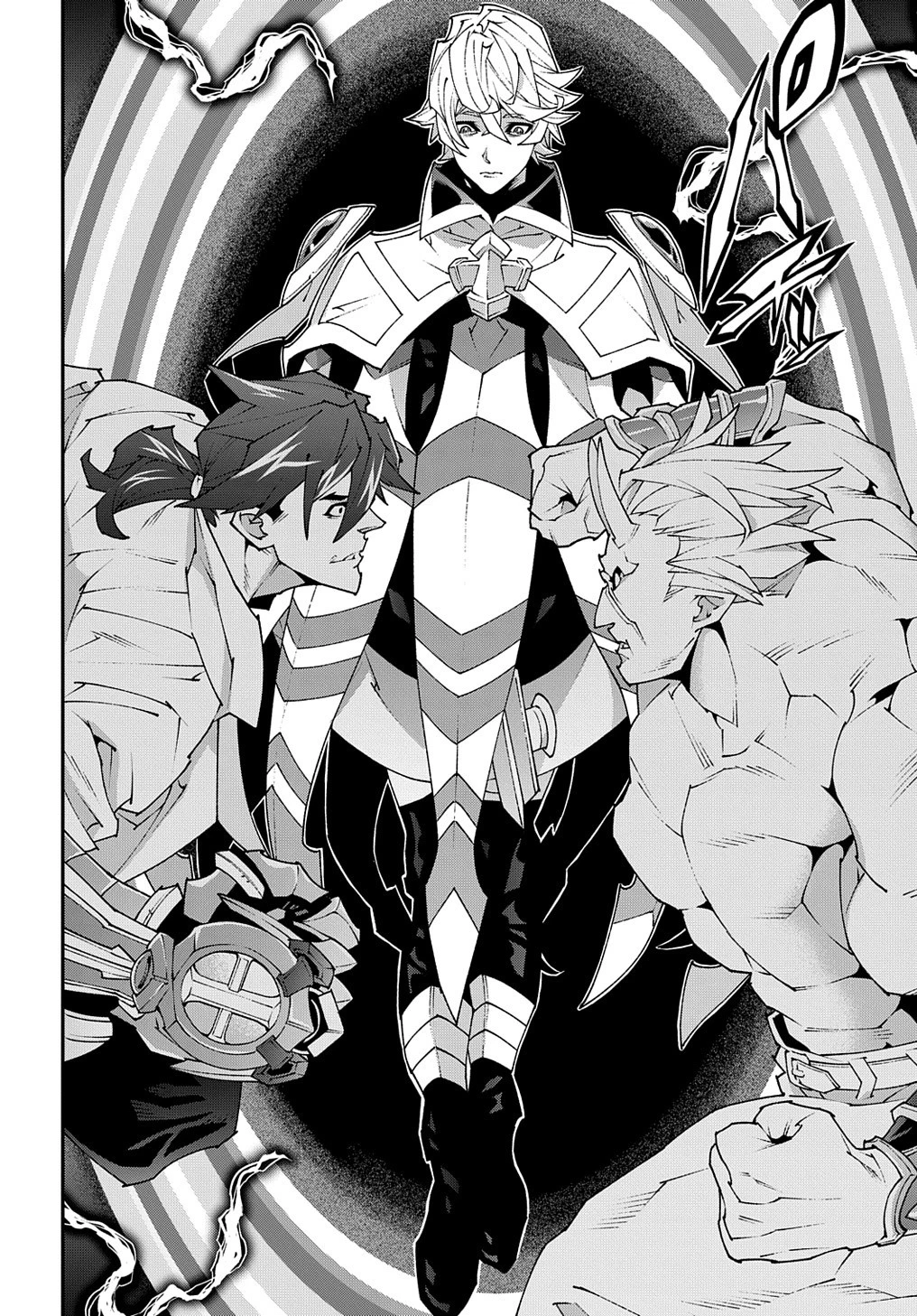 迷宮ブラックカンパニー 第41話 - 18