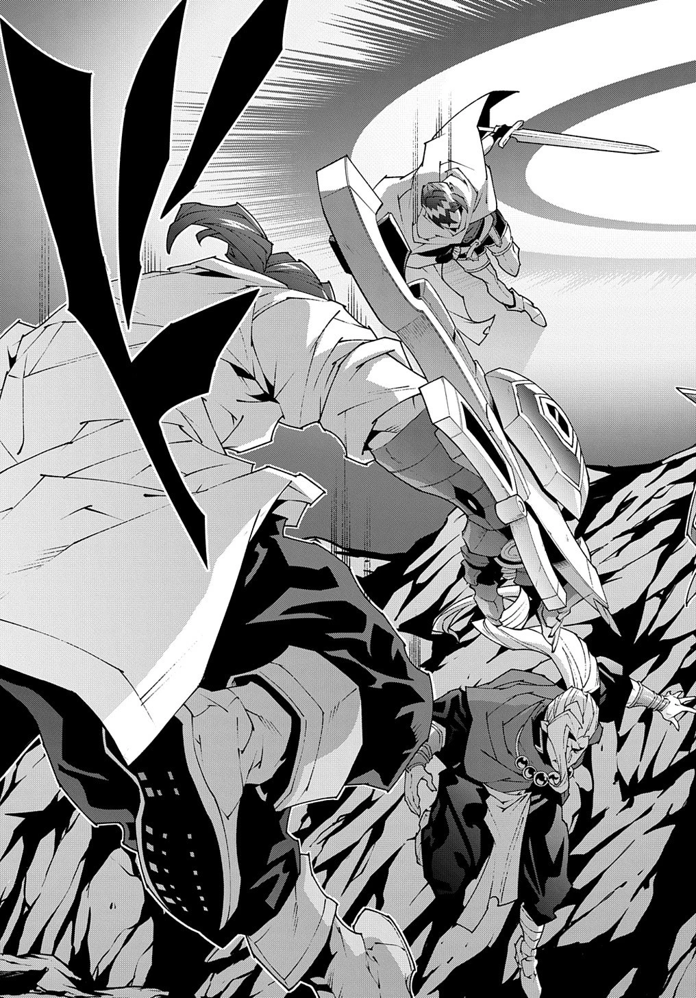 迷宮ブラックカンパニー 第41話 - 27