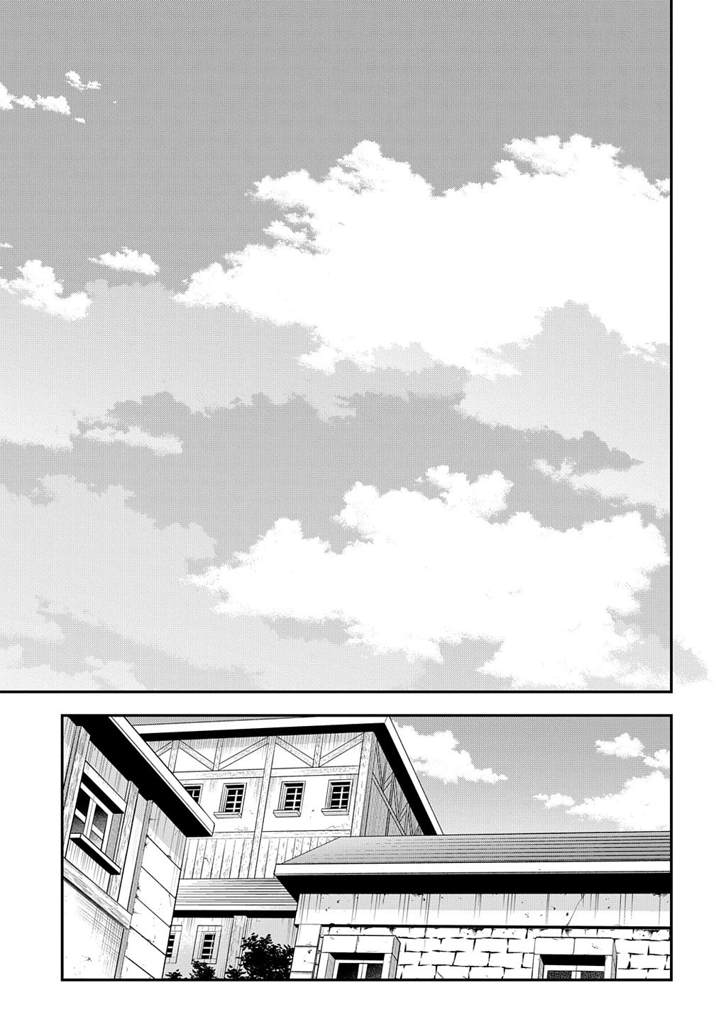 迷宮ブラックカンパニー 第49話 - 15