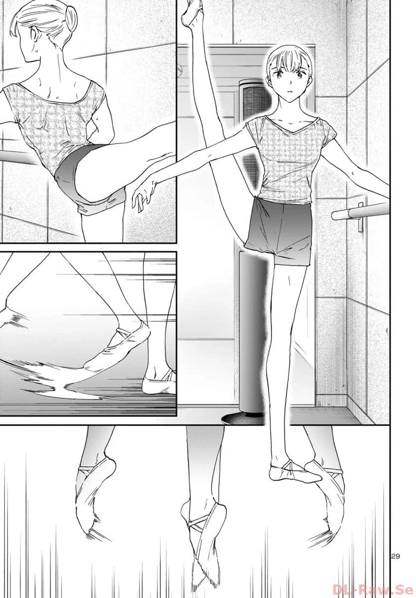 絢爛たるグランドセーヌ 第124話 - 29