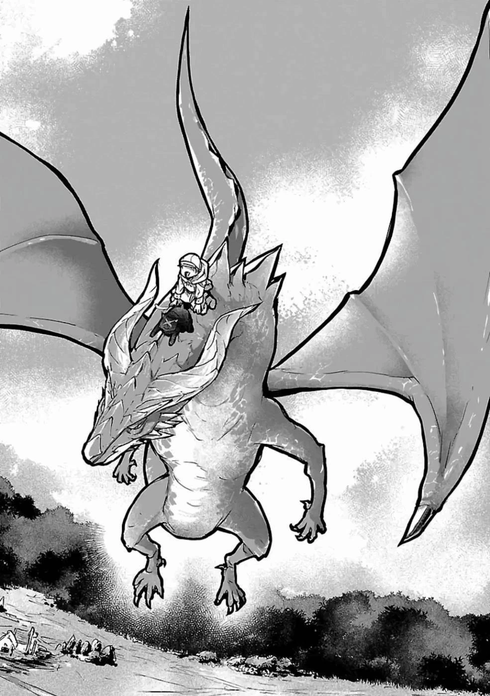 猫と竜 第18話 - 28