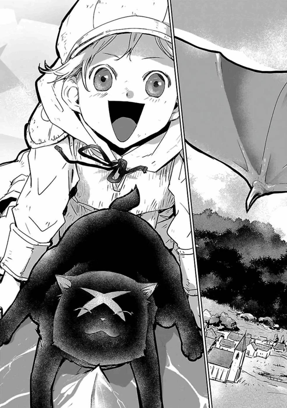 猫と竜 第18話 - 29